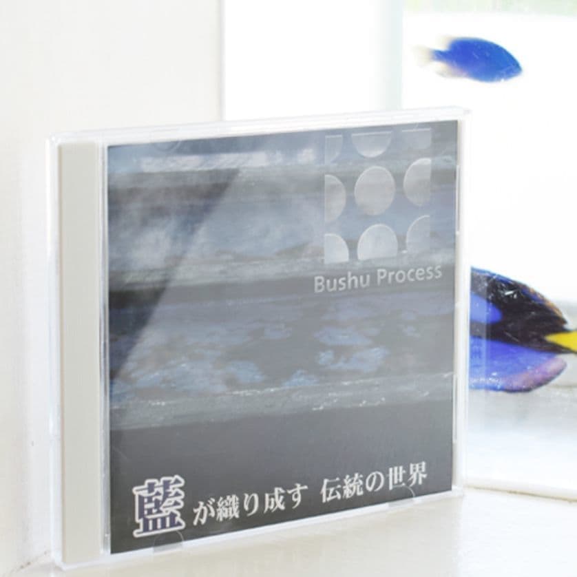 書籍／CD